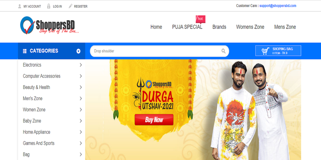 The 16 Best online shopping sites in Bangladesh - Merkis.com.bd