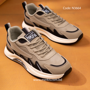 Comfortable Sneakers for Men