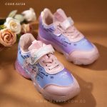 S2128 | Buy Latest Kid's Shoes | New In 2024