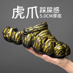 Premium Exclusive Clog For Men