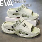 Exclusive Comfortable Clogs for Men